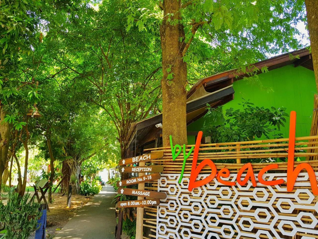 By Beach Resort Koh Samui Exteriör bild